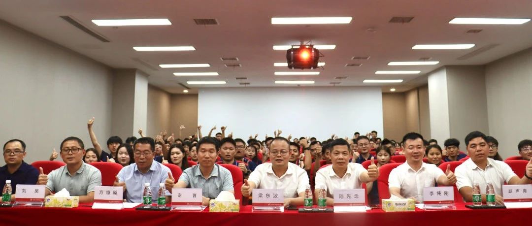 凝“新”聚力 賦能起航 | 珠海建工集團2023屆大學生訓練營結業啦~